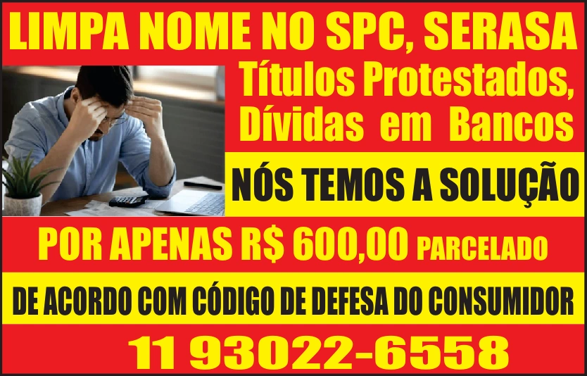 Cabeleireira Vera Limpa Nome No SPC e Serasa
